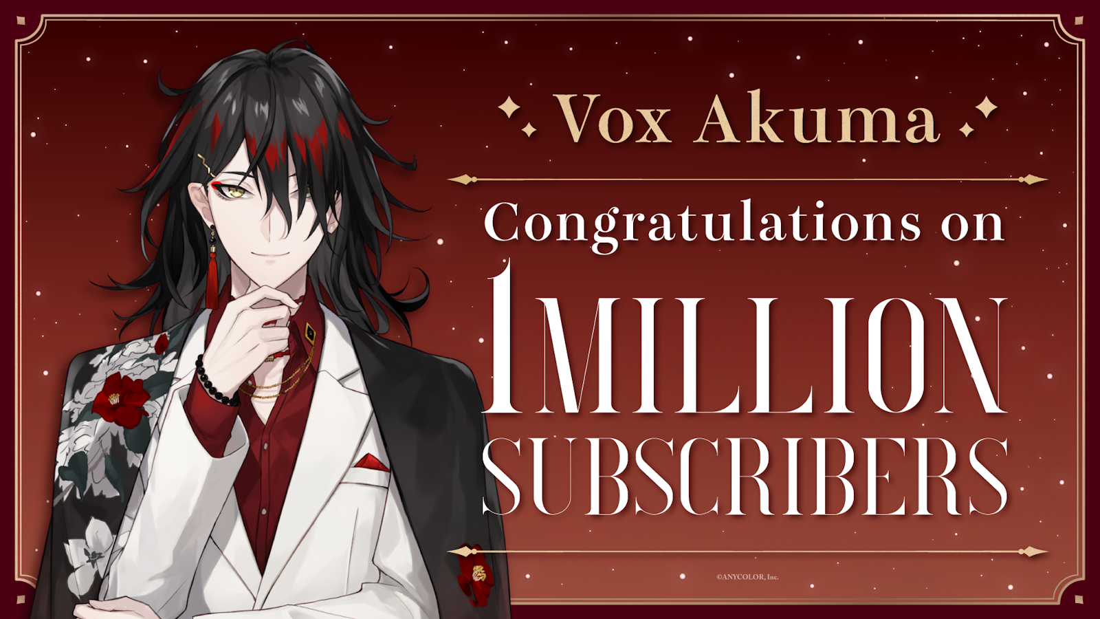 NIJISANJI EN Vox Akuma reaches 1 million subscribers on YouTube NIJISANJI EN Vox Akuma reaches 1 million subscribers on YouTube